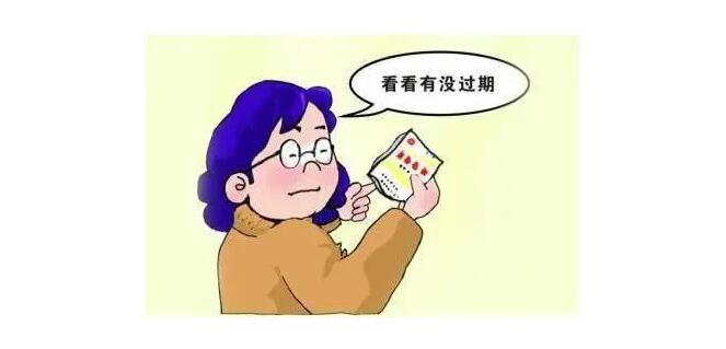 防水涂料過(guò)期了還繼續(xù)用？想啥呢！(圖1)